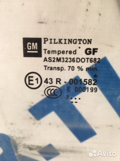 Стекло задней двери opel astra H 1.6 мт хетчбек