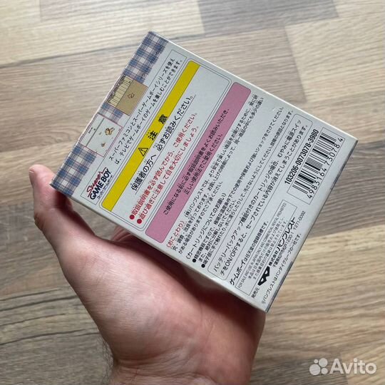 Itsudemo Nyan to Wonderful GB (1998 год, Япония)