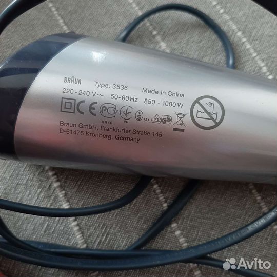 Фен щетка Braun satin 5