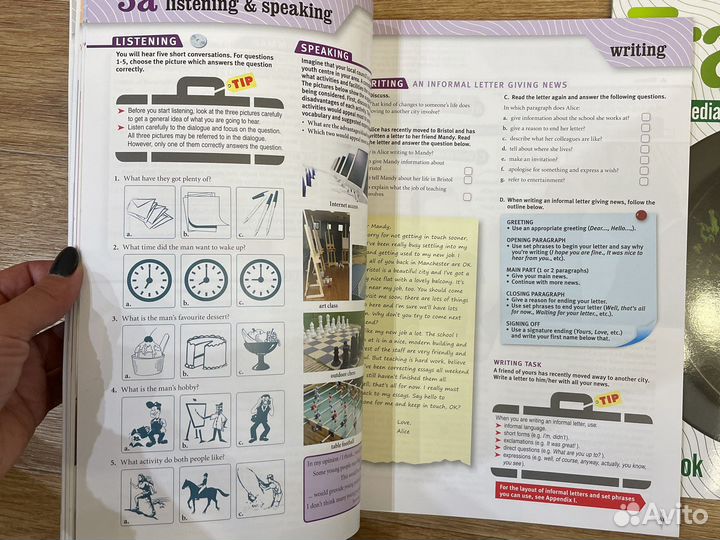 Учебник по английскому Traveller