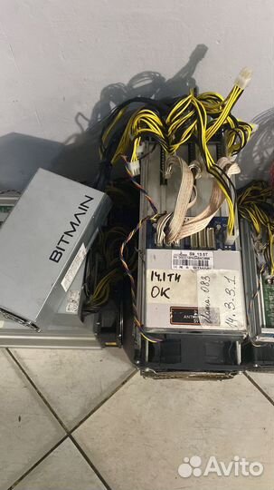 Asic antminer s9,s9k