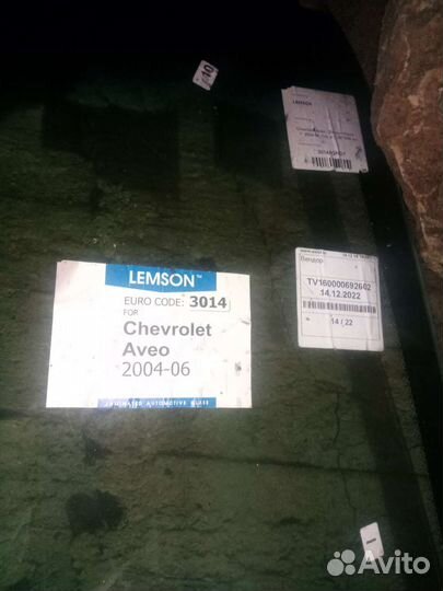 Лобовое стекло Шевроле Авео 2004-2006