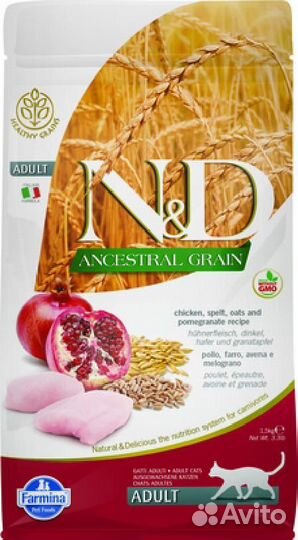 Farmina Сухой низкозерновой корм для кошек LOW gra