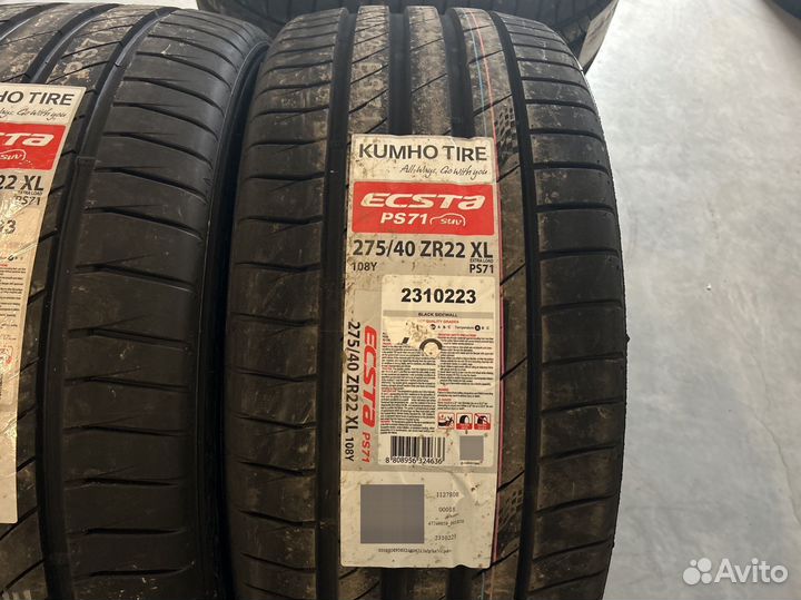 Kumho Ecsta PS71 SUV 275/40 R22 и 315/35 R22