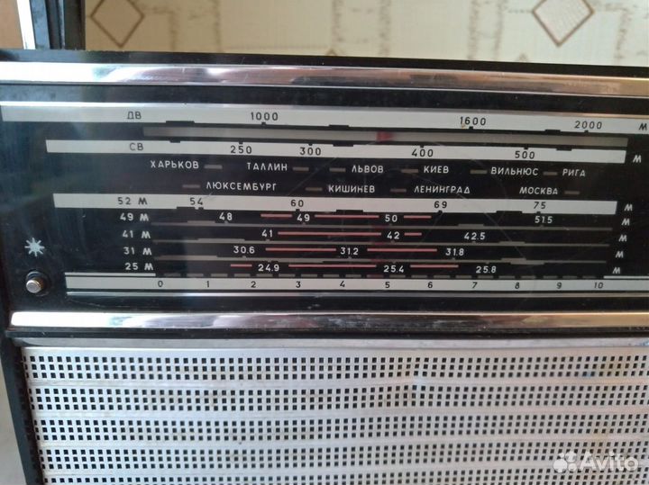 Радиоприемник VEF 202 СССР