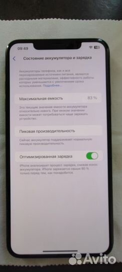 iPhone Xs Max, 64 ГБ