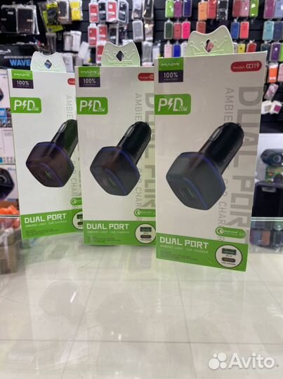 Автомобильный адаптер type-c