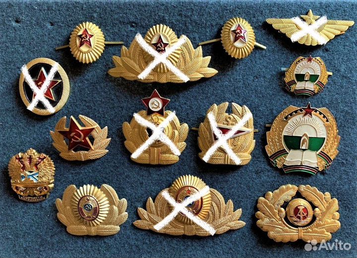 Кокарды вс, мвд СССР, гдр, Афганистан, Морчасти пв