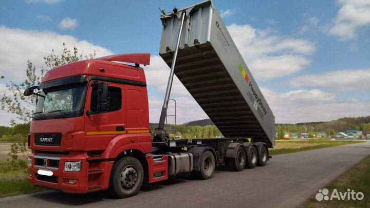 Грузоперевозки