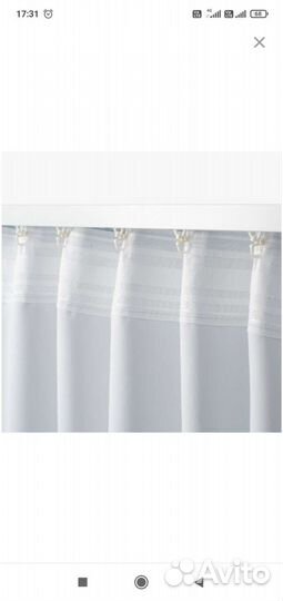 Гардина Вилборг икеа затемняющие