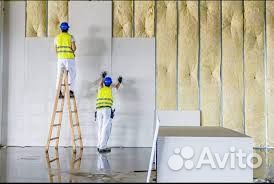 Гипсокартонщик