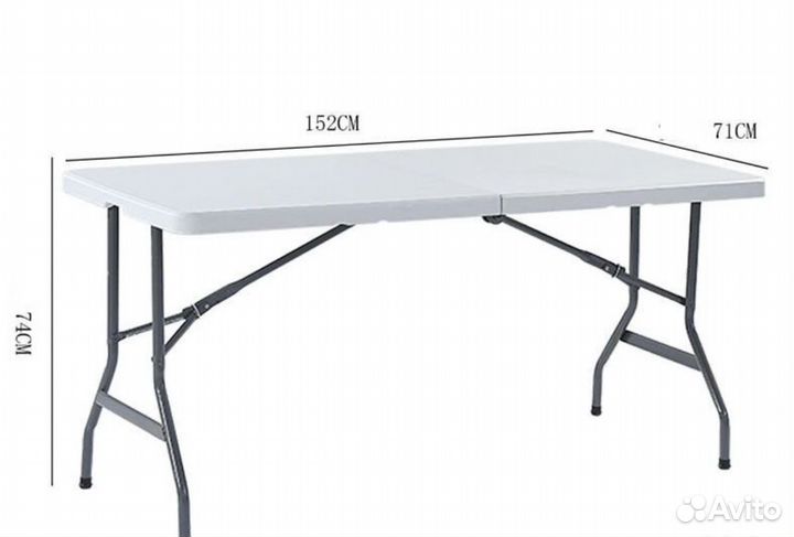 Стол складной для кемпинга,походов
