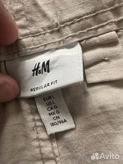 Карго Штаны h&m