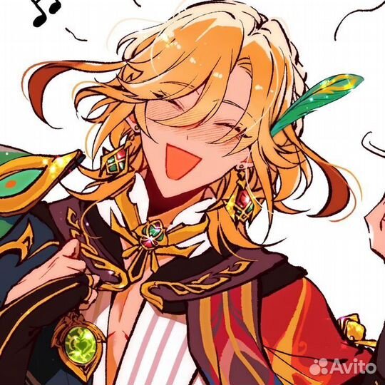 Карты на доставку