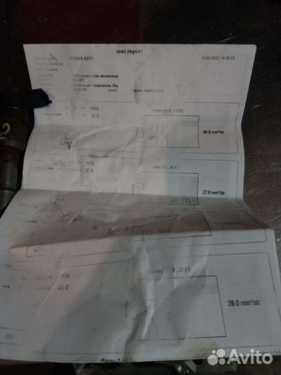 Форсунка дизельная Kia, hyundai