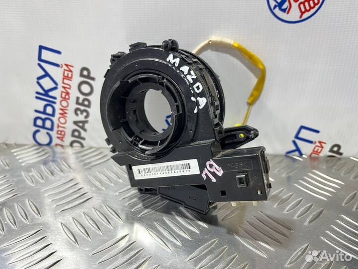 Подрулевой шлейф Mazda 3 BL