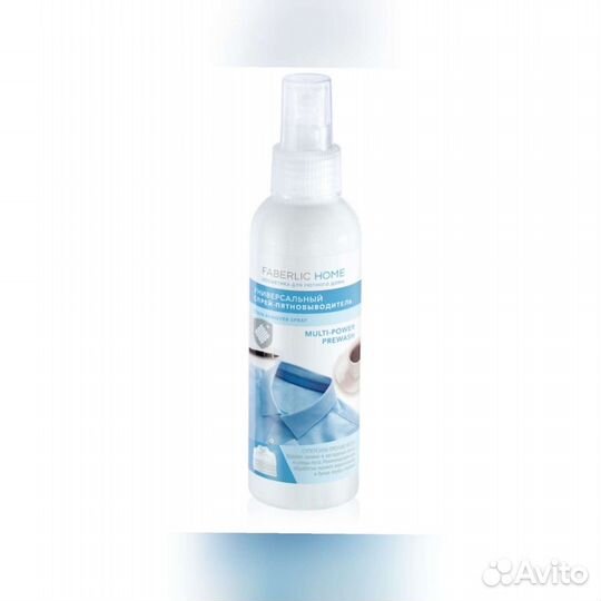 Универсальный спрей-пятновыводитель faberlic home