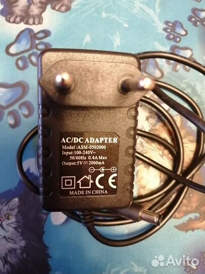 Зарядное устройство, адаптер питания