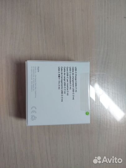 Apple USB-C Charge Cable (1m)