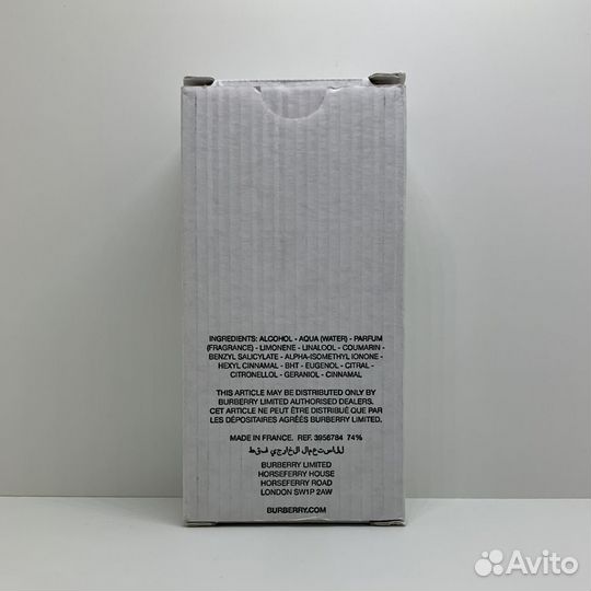 Burberry Brit Rhythm For Him Intense 90ml Оригинал