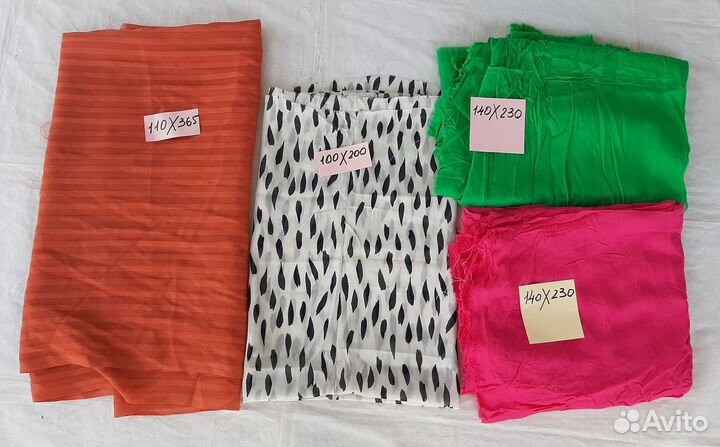 Отрезы ткани разные №1
