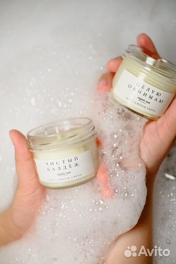 Массажная свеча для тела