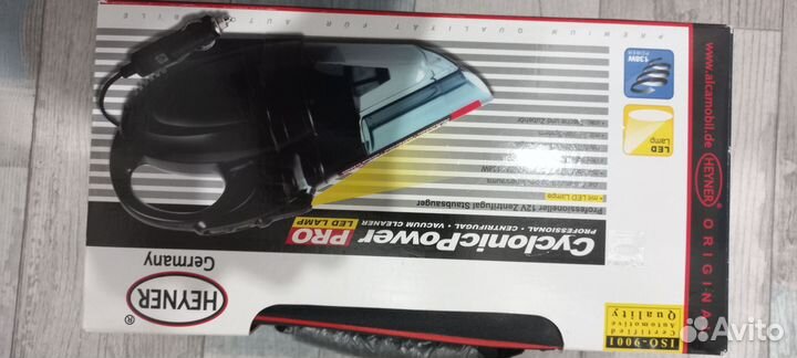 Автопылесос