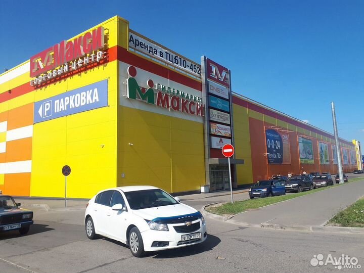 Автомобильный держатель телефона. 