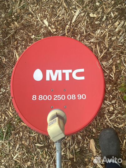 Продам Спутниковую антенну МТС