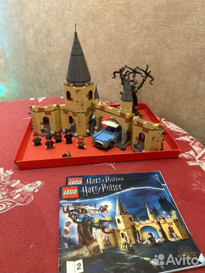 Lego harry potter 75953