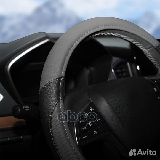 Оплетка из искусственной кожи с перфорацией