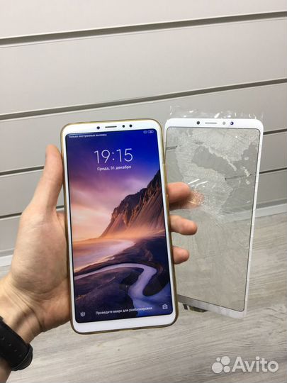 Ремонт телефонов iPhone Samsung Xiaomi Huawei