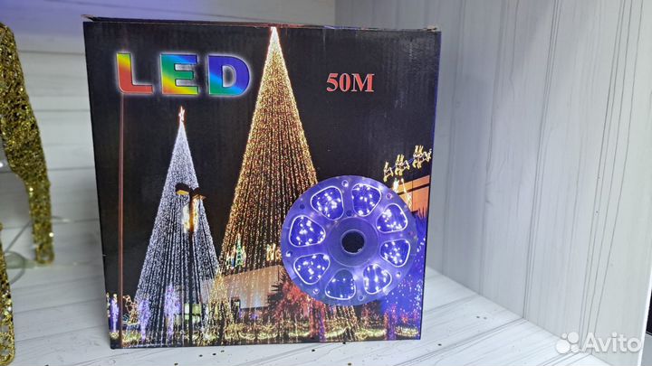 Гирлянда уличная 50, 100 м
