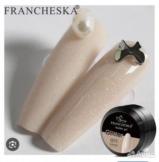 Гель для наращивания ногтей