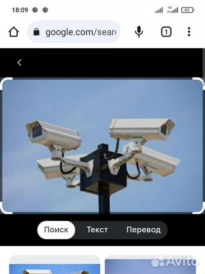 Обслуживание видео наблюдения опс