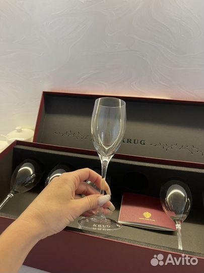 Элитный Подарочный Набор Krug
