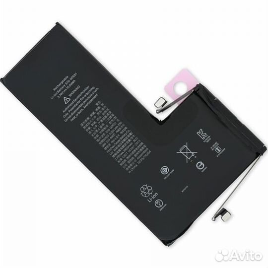 Аккумулятор для iPhone