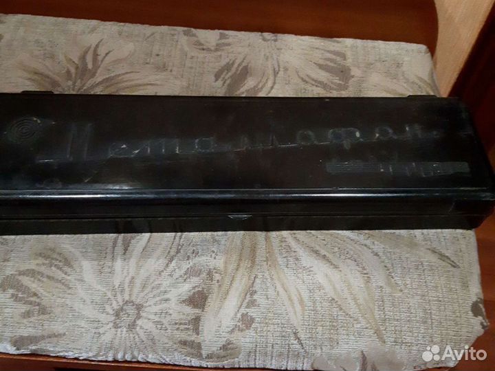 Мелафон 70года