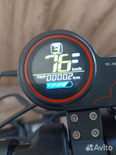 Самокат взрослый