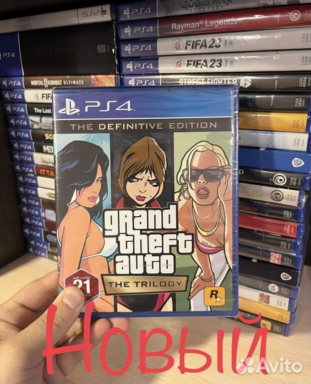 Gta trilogy ps4/ новый