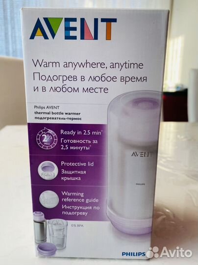Подогреватель термос Avent