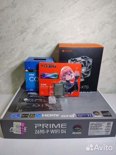 Новый комплект i5 12400f+z690+16gb+кулер