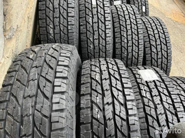 Yokohama Geolandar A/T G015 225/70 R15 100T