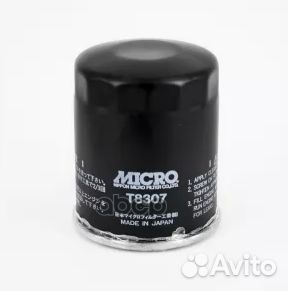 Фильтр масляный t-8307 Micro