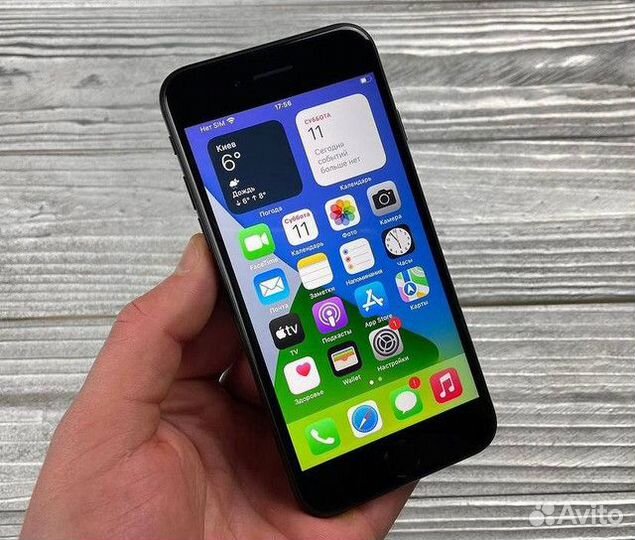 Оригинал iPhone SE 2020 (64)