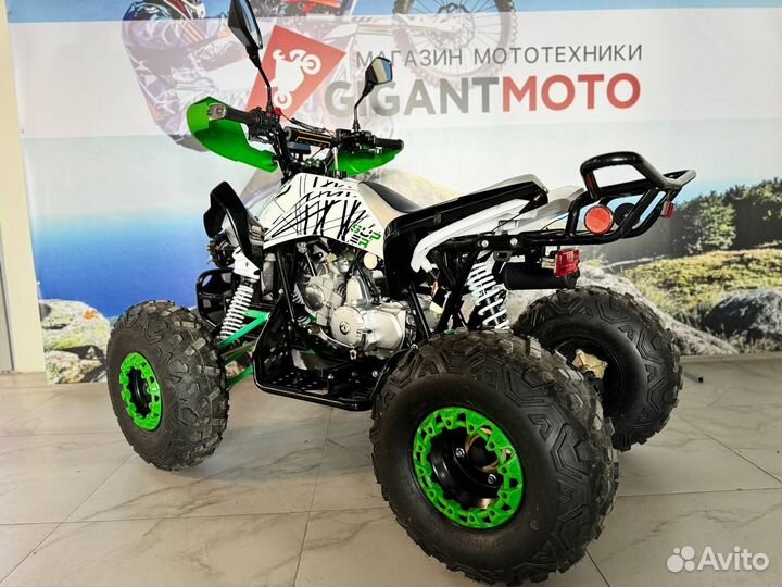 Квадроцикл ATV-130S