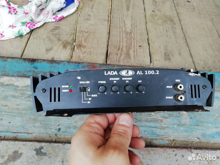 Усилитель автомобильный