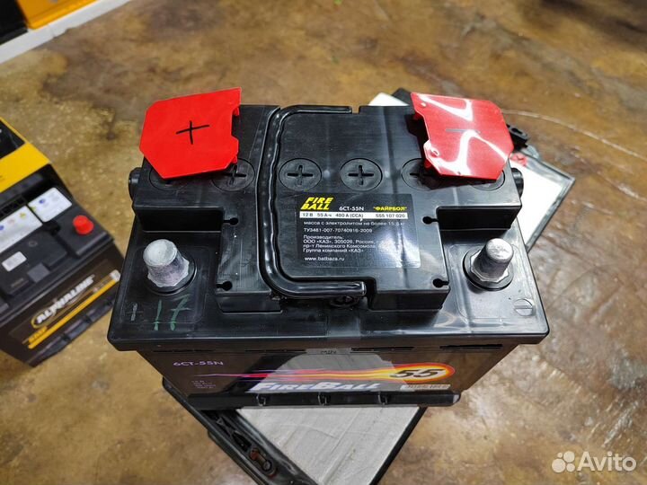 Аккумулятор Fireball 55 Ач прям 480 А