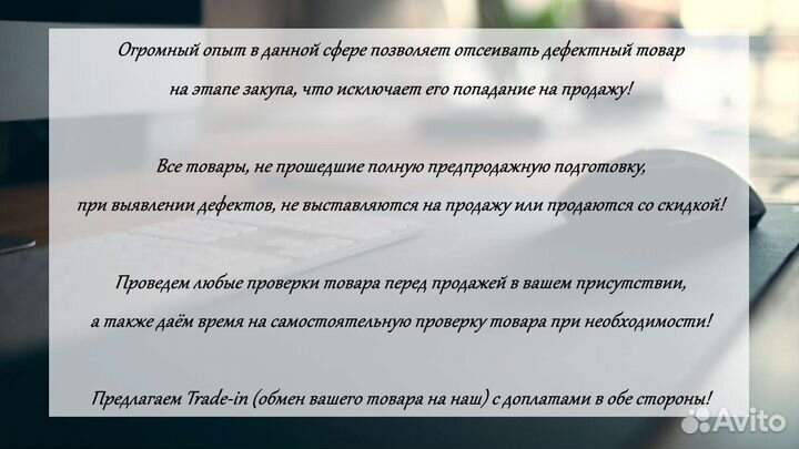 Салазки для hdd/ssd 2,5