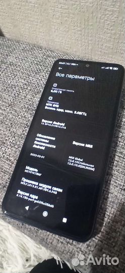 Телефон Xiaomi not 10s